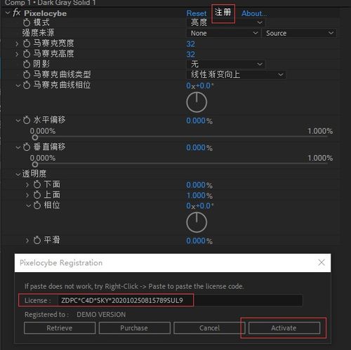 探索AI在創(chuàng)意工作流中的應(yīng)用 從AE/PR自動人臉模糊插件到基礎(chǔ)軟件開發(fā)